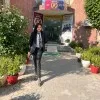 Arya Singh