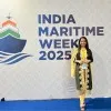 Yamini Sakhardande