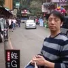 Austin Huang