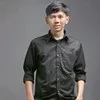 Iden Muhtar Kurniawan
