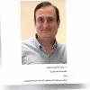 Robert Mouawad