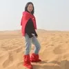 Katherine Ji