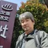 Lee Chin Hui