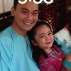 Syafiq Sofian