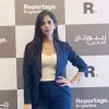 Samira Athar