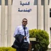 Abdelrahman Ashraf