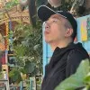 Donghao Zhang