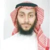 Mohammed Al
