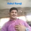 Rahul Kumar