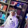 Abdulaziz Alomereni