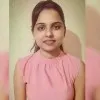 Gayatri Gupta