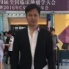 Xudong Cheng
