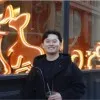 David Chung