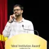 Abhishek Yadav