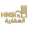 HNS Real Estate