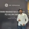 HEMANTH KUMAR