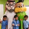 Fatima AlKaabi