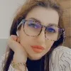 Alia Akil