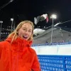 Cristina Ashbaugh