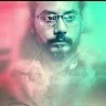 Saffan Hussain