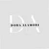 Doha Alamoudi SOCPA