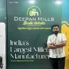 Deepan