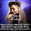 Nitesh Panchariya
