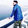 ankit tiwari