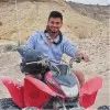 Rohit