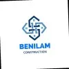 Benique Last Mupemhi