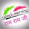 Kapil Yadav