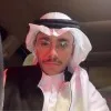 Hussain Al Radi