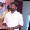 Rakesh