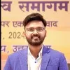 Pratyush Pandey
