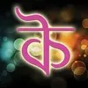 Kedar Alate