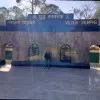 Deepak Bisht