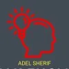 Adel Mohamed Sherif Mohamed