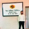 Jatin yadav