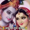 Rakesh Meena