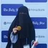 Amnah Islam