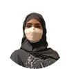 Nada Ahmed