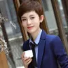 Anna Wang