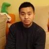 wu ji