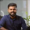 AKHIL PM
