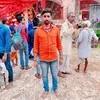 Bitu Kumar Singh