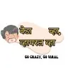 Darshan Nerkar