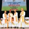 Vikas Singh