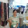 joyce wu