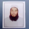 Muhammad Saifullah