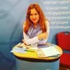Khodjaeva Luiza